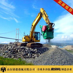 供應(yīng)銘德破碎斗 四川綿陽(yáng)混凝土破碎斗廠家直銷(xiāo)