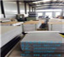 【皓暉仿大理石石材工廠】?jī)r(jià)格,廠家,圖片,石材石料,山東皓暉建材責(zé)任銷售部-中國(guó)行業(yè)信息網(wǎng)