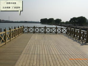 口碑好的巴勞木板材要到哪買 北京巴勞木廠家,口碑好的巴勞木板材要到哪買 北京巴勞木廠家生產廠家,口碑好的巴勞木板材要到哪買 北京巴勞木廠家價格