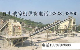 來(lái)賓賣(mài)制砂機(jī)對(duì)輥制沙鄂破機(jī)經(jīng)銷(xiāo)商價(jià)格 來(lái)賓賣(mài)制砂機(jī)對(duì)輥制沙鄂破機(jī)經(jīng)銷(xiāo)商型號(hào)規(guī)格