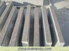 【花崗巖】價格,廠家,圖片,石料工藝品,石家莊市長安九星石材銷售處-