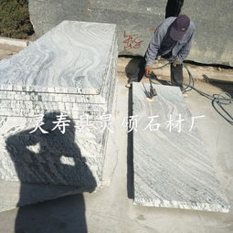 靈碩批發大漠流金毛光板 大漠流金荒料大漠流金外墻干掛板