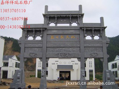 【負責(zé)安裝各種優(yōu)質(zhì)牌樓 石雕牌樓 石牌樓雕刻】價格,廠家,圖片,石膏、石料工藝品,嘉祥縣祥瑞石雕廠-