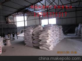 【濟寧石英砂廠家銷售電話鄒城石英粉銷售】價格,廠家,圖片,其他石料,濟寧凌志工貿濟寧石英砂廠家銷售電話-