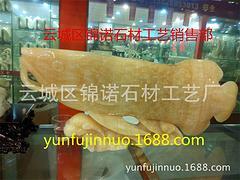 云浮價格優惠的金龍魚哪里可以買到|石材批發-云浮市錦諾石材提供云浮價格優惠的金龍魚哪里可以買到|石材批發的相關介紹、產品、服務、圖片、價格玉石煙灰缸、大理石、玉石、玉石擺件、石料工藝品、玉石加工、