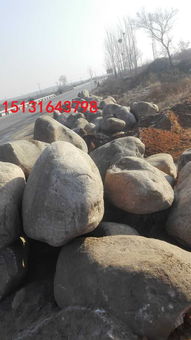 【雄安駁岸用大塊礫石鵝卵石50-80厘米價格】- 