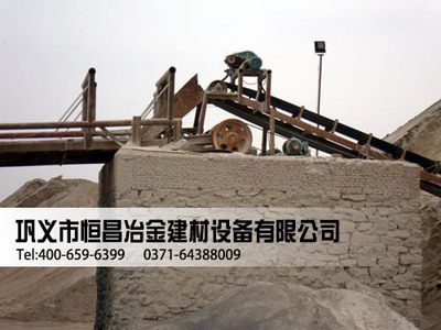 恒昌生產(chǎn)的石料生產(chǎn)線是市場上為銷售價(jià)值的設(shè)備_恒昌生產(chǎn)的石料生產(chǎn)線是市場上為銷售價(jià)值的設(shè)備價(jià)格_恒昌生產(chǎn)的石料生產(chǎn)線是市場上為銷售價(jià)值的設(shè)備廠家-勤加緣網(wǎng)【恒昌冶金建材設(shè)備】