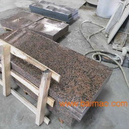 國(guó)內(nèi)較便宜的花崗巖地鋪石外掛石路沿石石材廠家直銷,國(guó)內(nèi)較便宜的花崗巖地鋪石外掛石路沿石石材廠家直銷生產(chǎn)廠家,國(guó)內(nèi)較便宜的花崗巖地鋪石外掛石路沿石石材廠家直銷價(jià)格