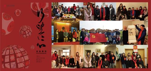 驕傲 中國美術(shù)學(xué)院設(shè)計藝術(shù)學(xué)院黨總支被授予全國先進基層黨組織