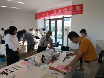 提升人才服務質效,福州市人才發展集團開展&ldquo;喜迎二十大、建功新時代&rdquo;系列活動