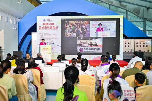 共繪 家風(fēng) 第三屆京港澳臺(tái)少年兒童繪畫交流活動(dòng)正式啟動(dòng)