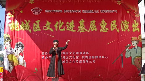 衡水新聞網