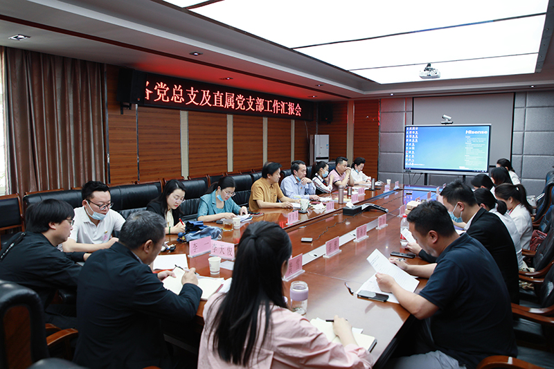 四川文化藝術(shù)學院中文門戶網(wǎng)站 搭建文化藝術(shù)交流的橋梁