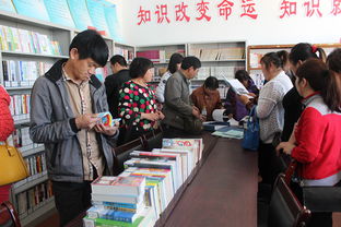 井莊鎮(zhèn)文化組織員赴延慶開展基層文化交流學(xué)習(xí)活動